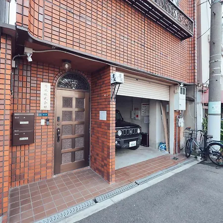 Appartamento 唐風家 北田辺 近邻地铁 2階 Osaka Esterno foto