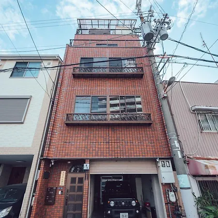 Appartamento 唐風家 北田辺 近邻地铁 2階 Osaka Esterno foto